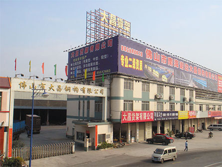Corporate environment_Foshan Nanhai Dachang Shelves Co., Ltd.
