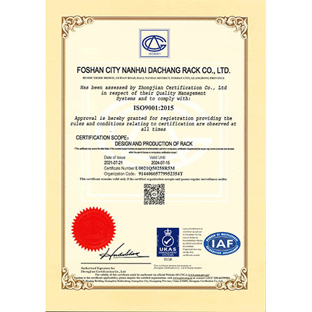 Honor_Foshan Nanhai Dachang Shelves Co., Ltd.