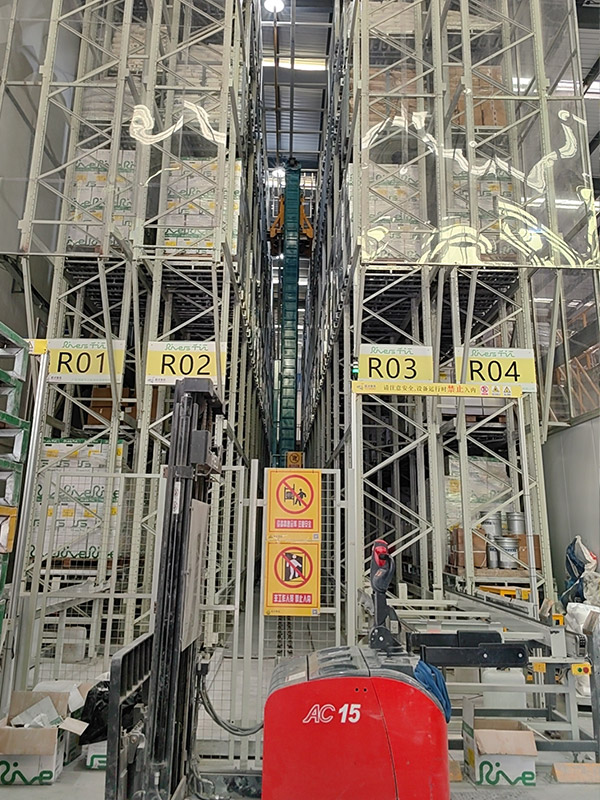 粉漆产品立体库_佛山市南海大昌货架有限公司