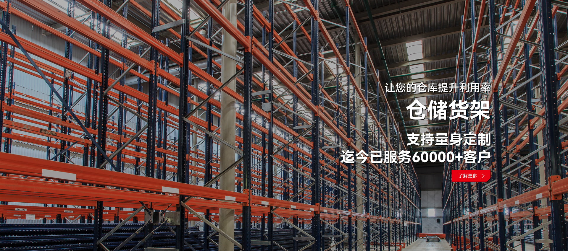 437ccm必赢国际(中国游)官网唯一线路