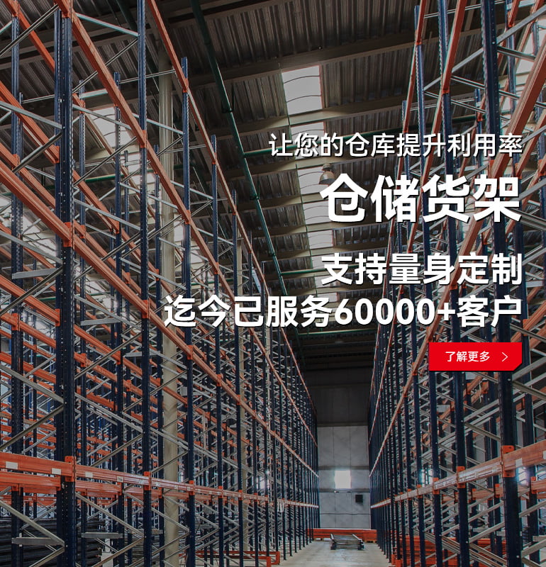 437ccm必赢国际(中国游)官网唯一线路
