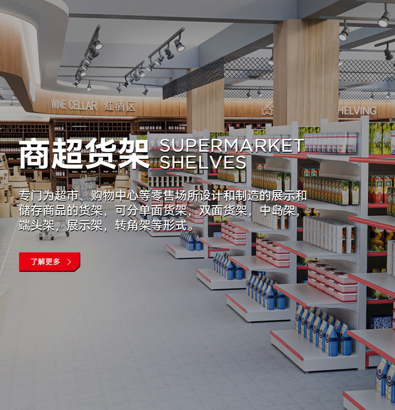 437ccm必赢国际(中国游)官网唯一线路